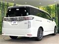 2018 Nissan Elgrand