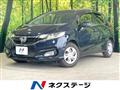 2017 Honda Fit
