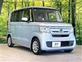 2019 Honda N BOX