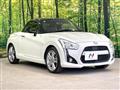 2015 Daihatsu Copen