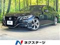 2020 Toyota Crown Hybrid