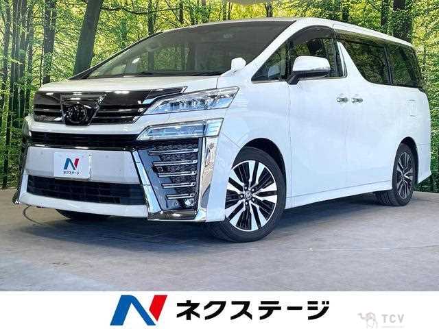2020 Toyota Vellfire