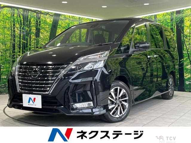2022 Nissan Serena