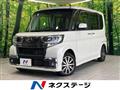 2017 Daihatsu Tanto