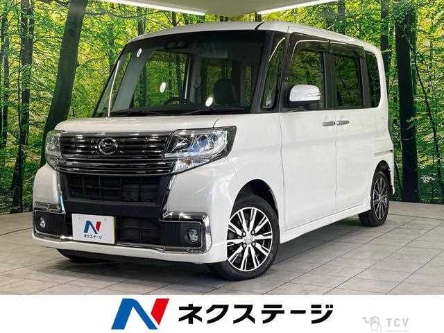 2017 Daihatsu Tanto
