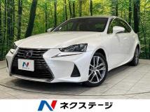 2017 Lexus IS