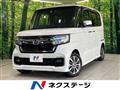 2023 Honda N BOX