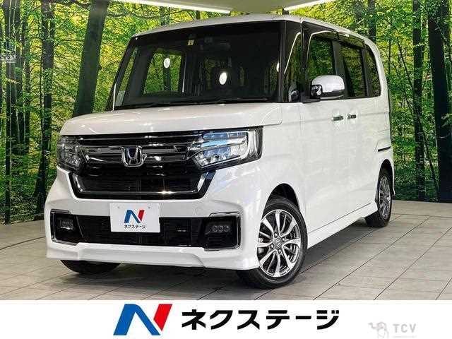 2023 Honda N BOX