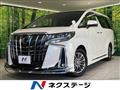 2023 Toyota Alphard G