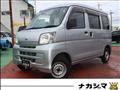 2014 Daihatsu Hijet Cargo