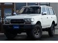 1992 Toyota Landcruiser 80