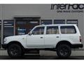 1992 Toyota Landcruiser 80