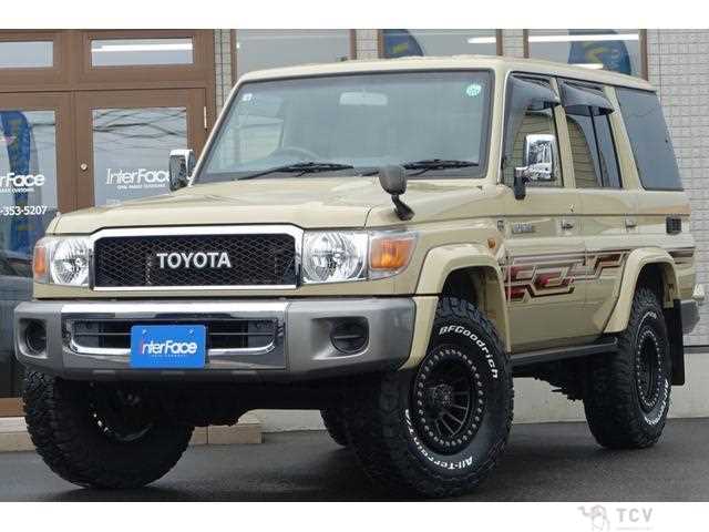 2015 Toyota Landcruiser 70