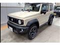 2022 Suzuki Jimny Sierra