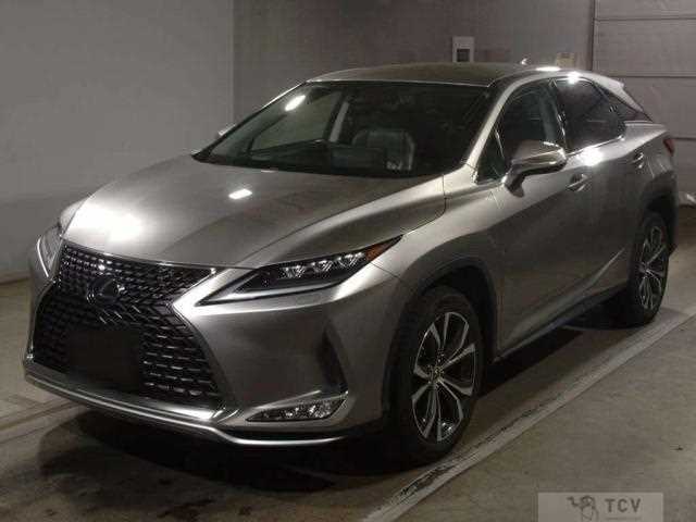2020 Lexus RX