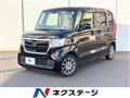2020 Honda N BOX