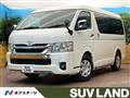 2024 Toyota Hiace Wagon