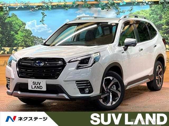 2023 Subaru Forester