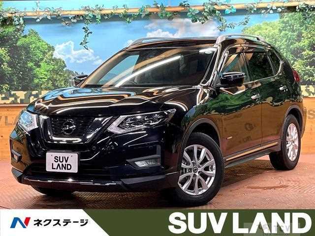 2020 Nissan X-Trail