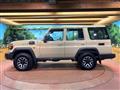 2025 Toyota Landcruiser 70