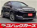 2014 Toyota Harrier