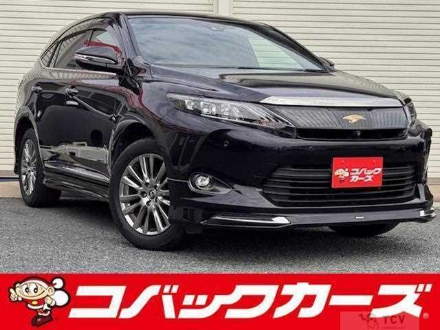 2014 Toyota Harrier