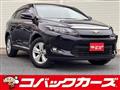 2014 Toyota Harrier