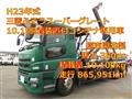 2011 Mitsubishi Fuso Super Great