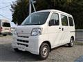 2015 Daihatsu Hijet Cargo