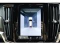 2019 Volvo V90