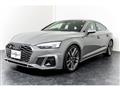 2021 Audi S5