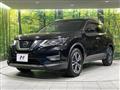 2020 Nissan X-Trail