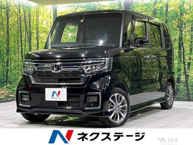 2023 Honda N BOX
