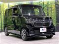 2023 Honda N BOX