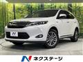 2014 Toyota Harrier Hybrid