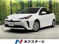 2020 Toyota Prius