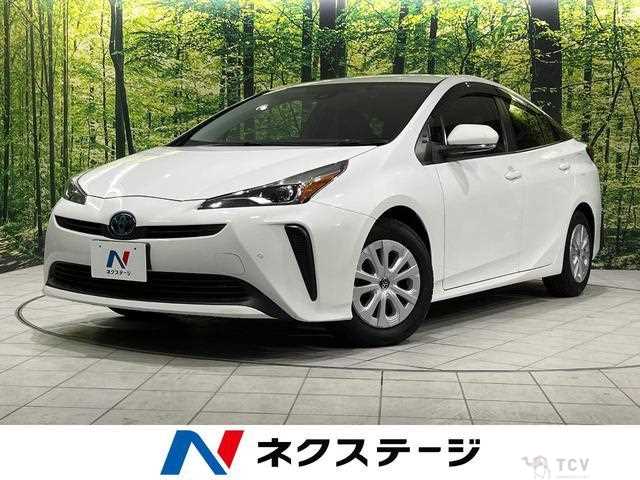 2020 Toyota Prius