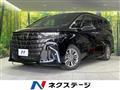 2024 Toyota Alphard G