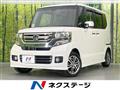 2015 Honda N BOX