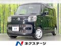 2020 Suzuki Suzuki Others