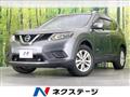 2015 Nissan X-Trail