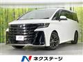 2023 Toyota Vellfire