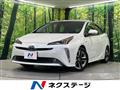 2020 Toyota Prius