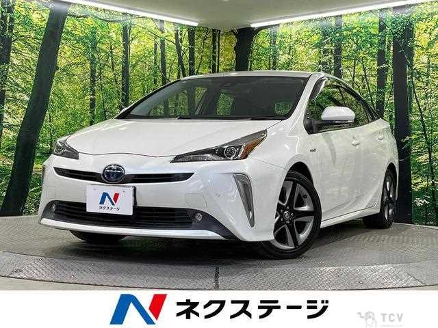2020 Toyota Prius