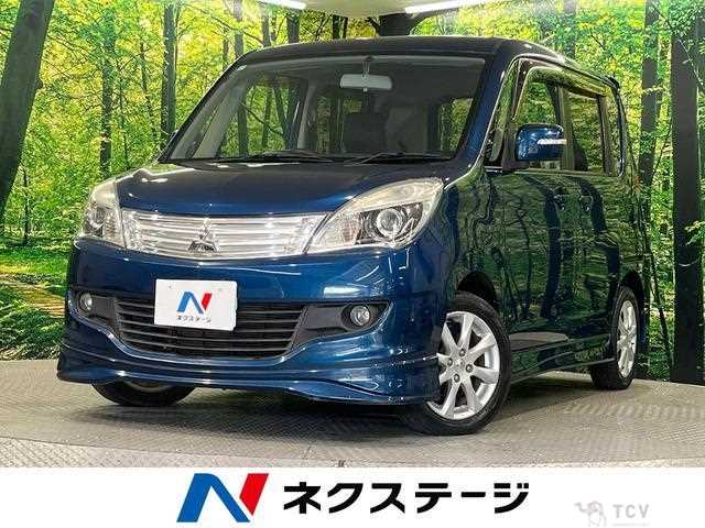 2012 Mitsubishi Mitsubishi Others