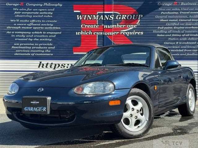 1998 Mazda Roadster