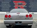 1999 Nissan Skyline