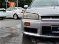 1999 Nissan Skyline