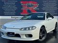2001 Nissan Silvia