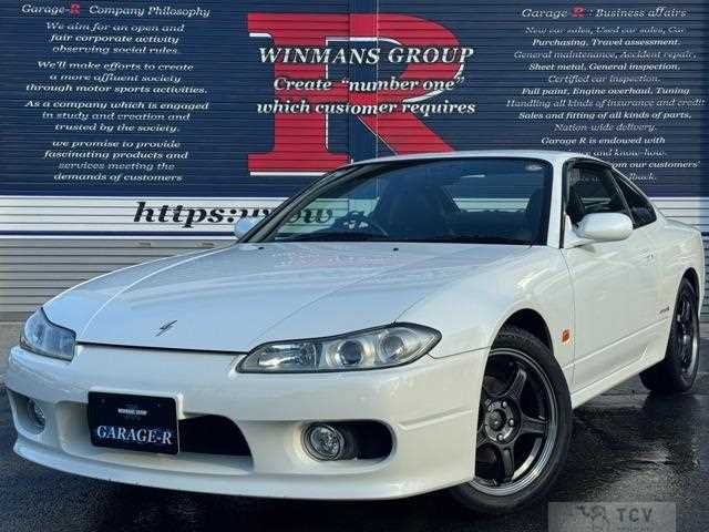 2001 Nissan Silvia